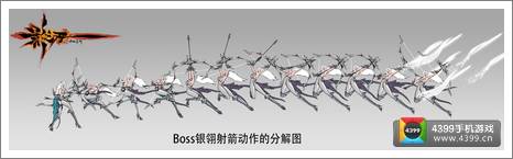 日本动作大师担纲 《影之刃》暴力战斗技术解析