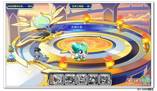 奥拉星芒斩在哪 怎么得