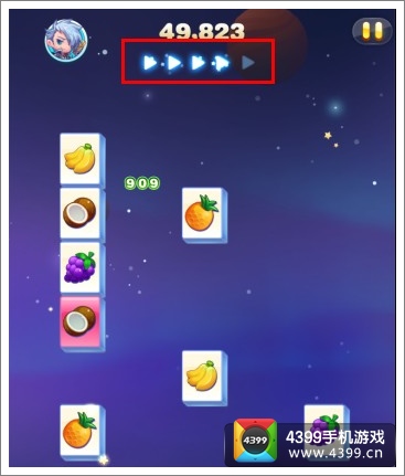 天天星连萌怎么开局30秒进入hyper fever