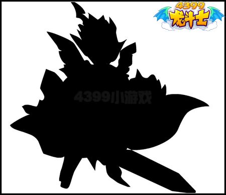 龙斗士变身系统即将上线