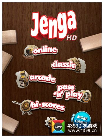 Jenga游戏模式