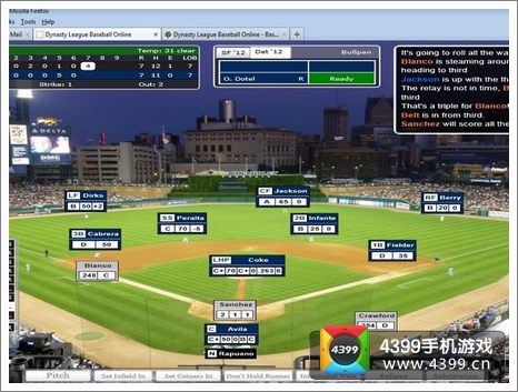 RBI棒球14 RBI Baseball 14