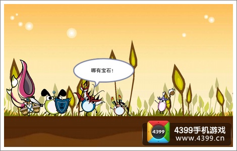 萌斯极客大作战游戏攻略