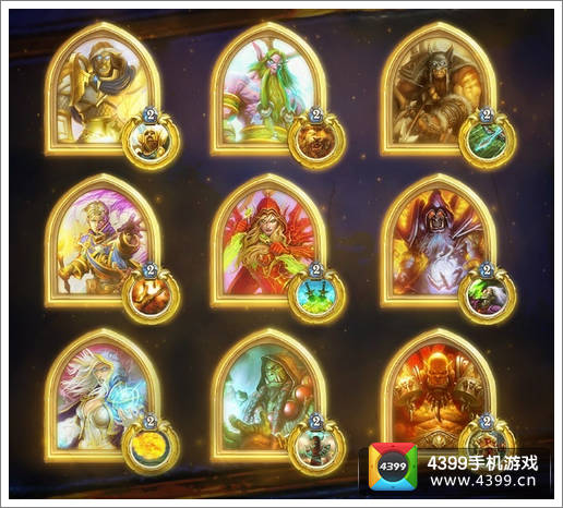 炉石传说金色英雄头像