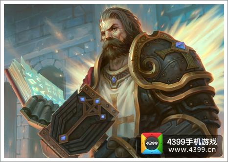 堕落泰坦官网