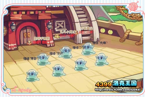 【战队介绍】追逐、梦想 战队