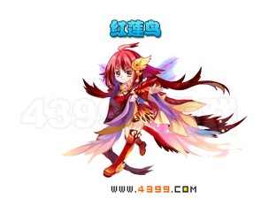 奥雅之光红莲鸟