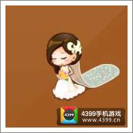 摩尔庄园豪华版二千