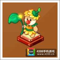 摩尔庄园豪华版雏菊囡囡