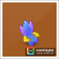 摩尔庄园豪华版鸢尾花靠椅
