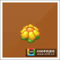 摩尔庄园豪华版阳阳花板凳