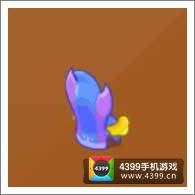 摩尔庄园豪华版鸢尾花靠椅（背面）