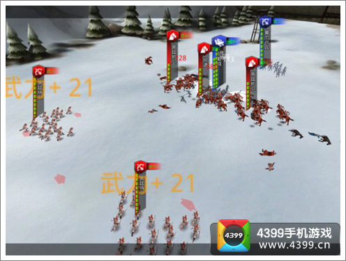 啪啪三国