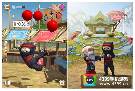 Clumsy Ninja