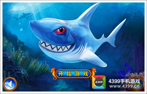 疯狂捕鱼2评测