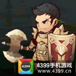 混沌之理战元师