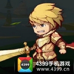 混沌之理圣元师