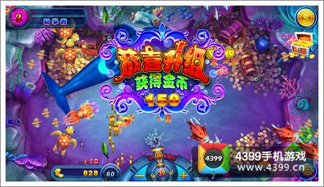 疯狂捕鱼3新手怎么玩