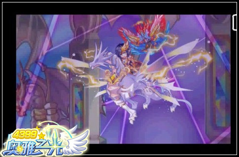 奥雅之光3月21日预告 夜赫战宠白光炎隼神