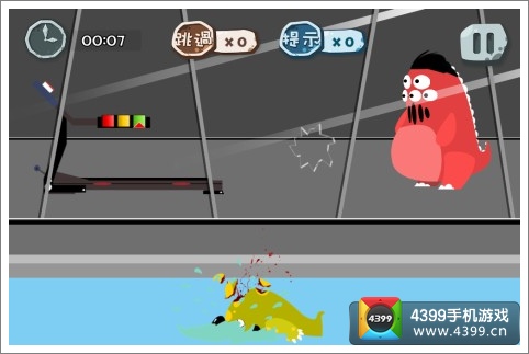 100种蠢蠢的死法93关怎么过