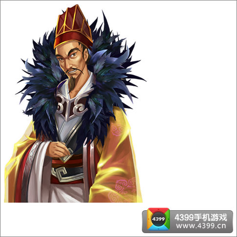 三国の霸王大陆
