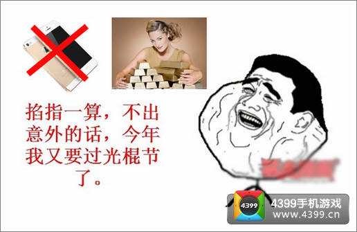 炉石传说黄金系列赛