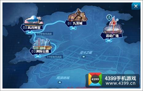 天天炫斗日常活动副本介绍 
