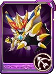 龙斗士星皇宙斯魔卡