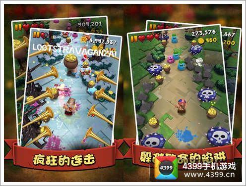 疯狂的斧头MaxAxe