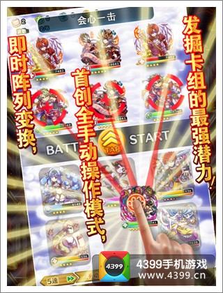 勇者世界