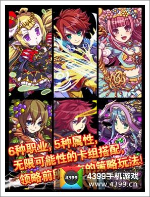 勇者世界