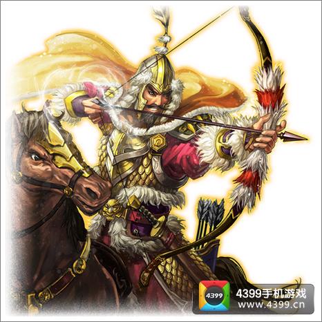 一起闯三国电脑版