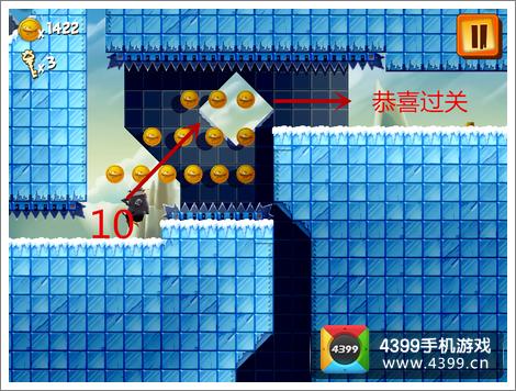 企鹅大冒险挑战关怎么过