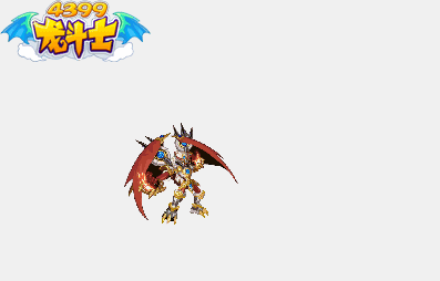 龙斗士神羽炎龙皇动态技能展示