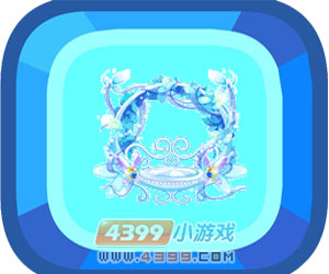 奥比岛冰蓝蝶语秋千