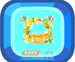奥比岛阳光风车秋千