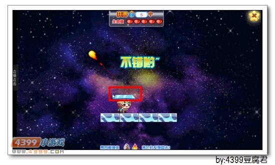 卡布西游赤足战将在哪 怎么得