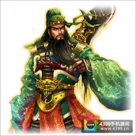 一起闯三国