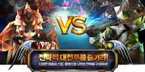 大电影的野心！精品3D新游《守护者之石》将发布