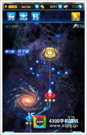 雷霆战机第16关怎么过