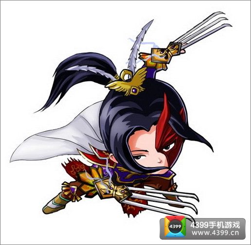 三国合伙人装备2