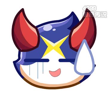 奥奇传说阿修图片