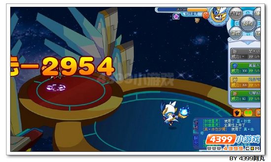奥拉星创世星灵解析