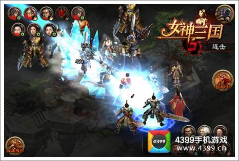 女神三国英武将