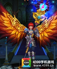 龙之守护魔导师