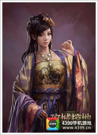 攻城掠地