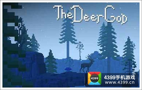 鹿神 The Deer God