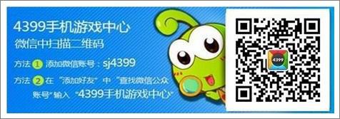 秦时明月墨家公测礼包