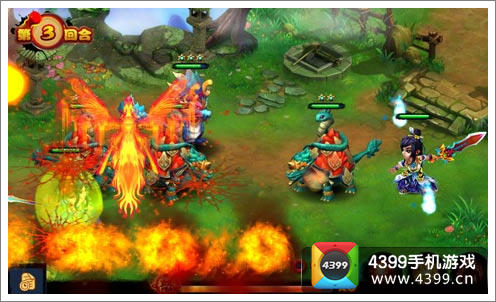 天外飞仙OL登陆IOS