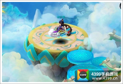 天外飞仙OL登陆IOS